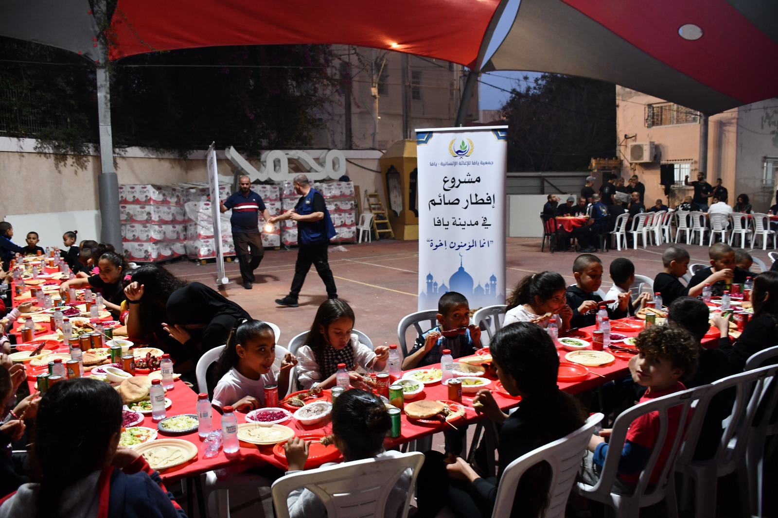 WhatsApp Image 2022-04-09 at 11.56.00 PM.jpeg